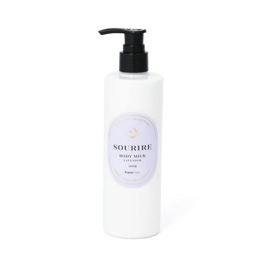 Sourire Inbath Body Milk Purple