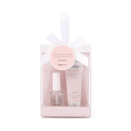 Sophistince  Gift Set