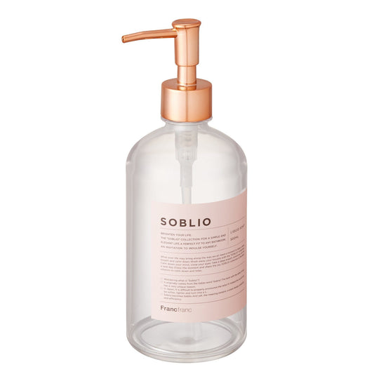 Soblio Dispenser Clear 500Ml